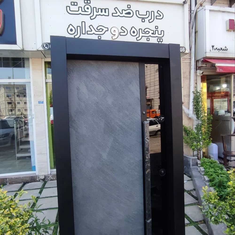 1781336407878.webp